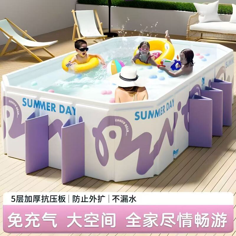 Inflatable-Free Swimming Pool, Home Play Pool, Outdoor Parent-Child Activities, Portable Folding Children's Swimming Pool, Foldable Inflatable-Free Swimming Pool, Home Play Pool, Outdoor Parent-Child Activities, Portable Folding Children's Swimming Pool, Foldable