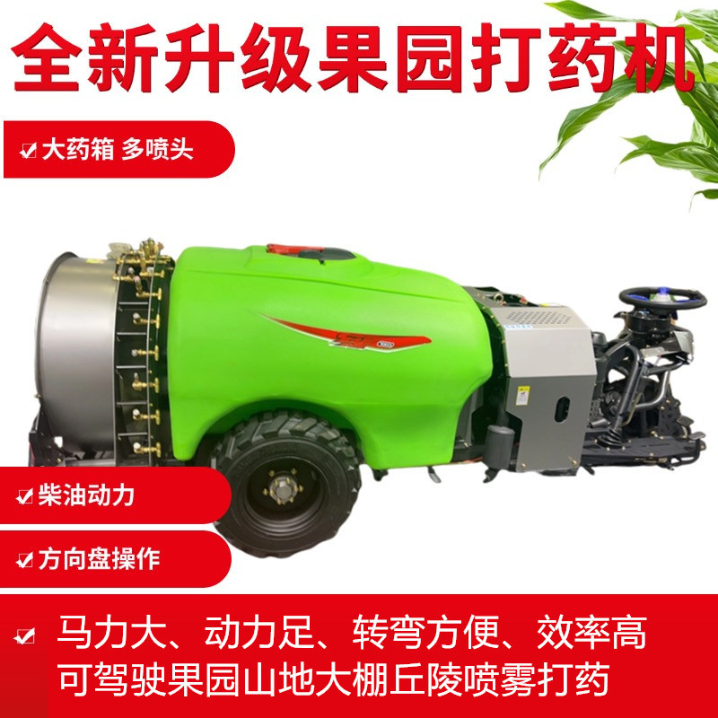 家装油漆直通车主图_副本