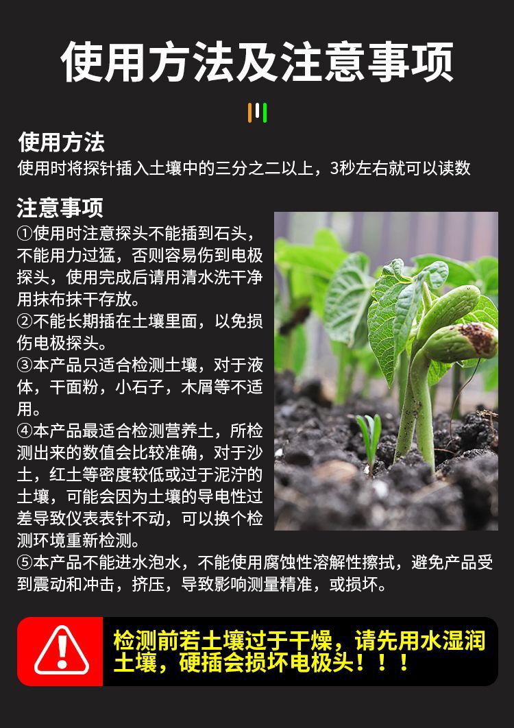 详情图片_07.jpeg