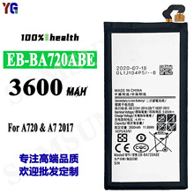 适用Samsung三星A720/A7 2017版手机EB-BA720ABE大容量内置电池