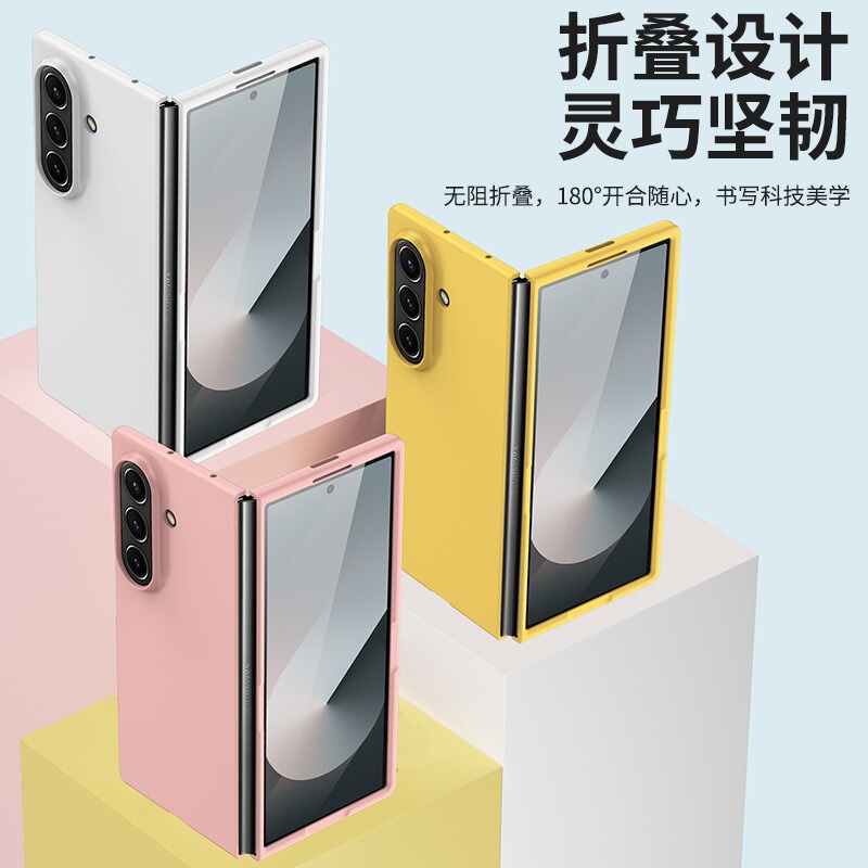 新しいモデルは、ヒンジ付きスキンフィール保護ケースを備えたSamsung zfold7携帯電話ケースgalaxy zfold30% offスタックスクリーンに適しています。|undefined