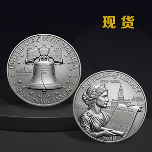 ��������250����o��� ����Ů�������Լo���� �����R�y�� �羳