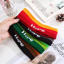 运动发带男女健身运动瑜伽束头带户外跑步吸汗止汗街舞头巾发箍潮