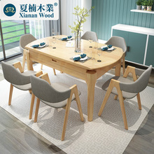 现货北欧实木西餐桌椅橡胶木小户型家具简约现代跳台可伸缩圆饭桌