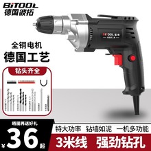 ִ׼ù֘늄ݽzD๦ܠ