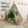 Green four-pole tent square mat + two pillows (comes with colorful flags + string ball lights)