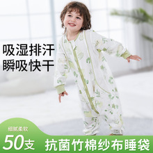 ���ދ냺����˯�����ļ��p�Ӽ�����ͯ˯���־����w�S����˯�±���