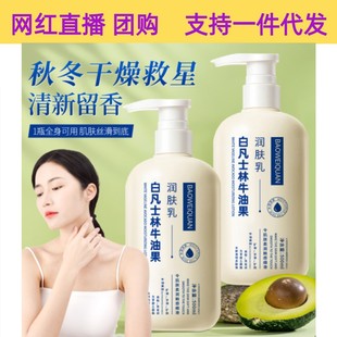 ��ޱȪ�׷�ʿ��ţ�͹�500g���w�鱣����Ƹ���־��������w�����l