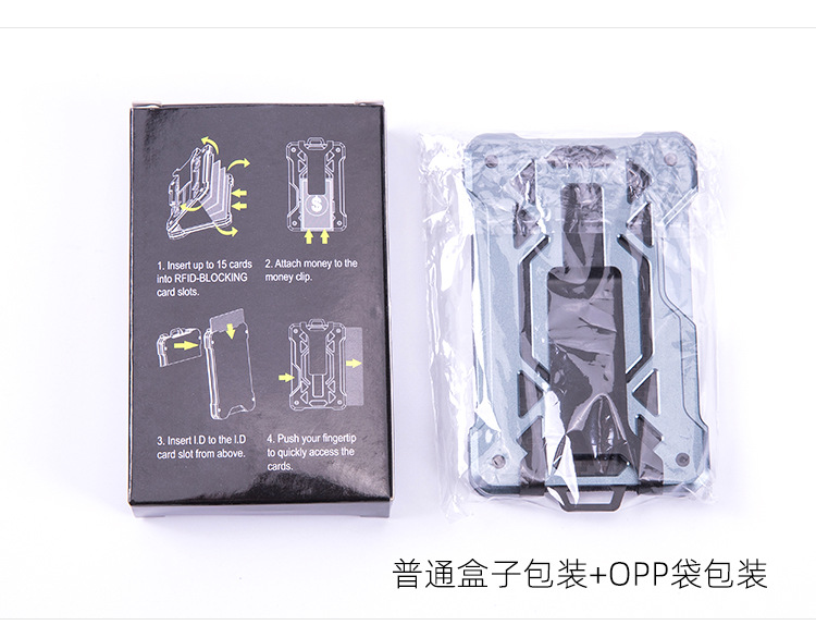 员工卡银行卡卡包_20