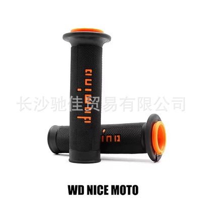 Motorcycle Handle Cover Grip Domino Handlebar Grip - black-orange