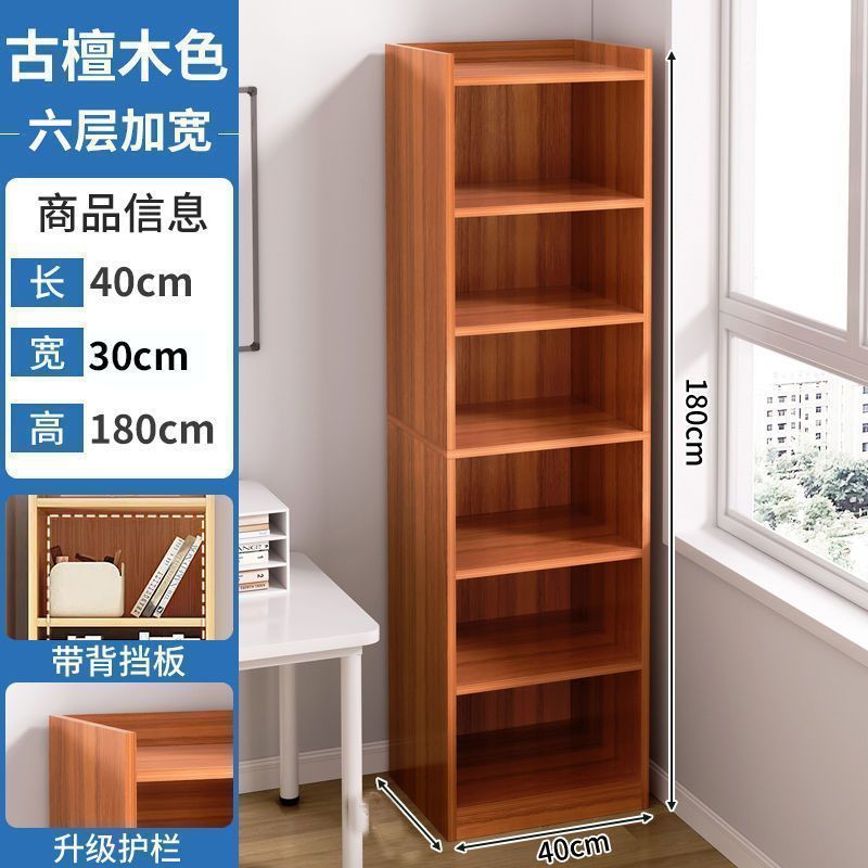 [메인사진이 넓어지고 깊어졌습니다] 고대백단 40-30-180