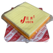 �����׿���˹RX450h������о��������17801-70060 17801-31140