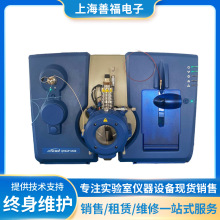 Һ|Ãx AB SCIEX QTRAP 6500+ |Vx LC-MS/MS