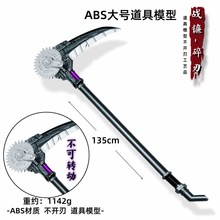 �Α���߅��ߵ��F����������б�������������砵�PU���|ģ�͵���