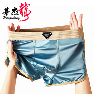 �A������ʿ��ѝ���z�¿ɫ��Ͳ�����д�a͸����ʿƽ��ѝ�ɴ��l