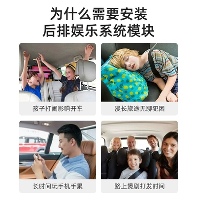 Jietu Zhongheng G700 Touch Tv: Car TV