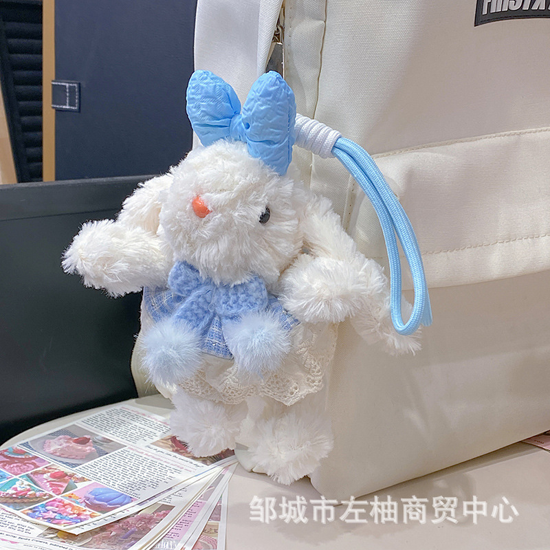 MR185 보우 블루 스커트 롭 토끼 [무료 블루 랜야드]