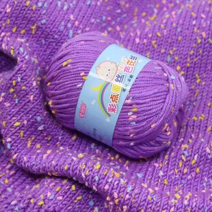 �S�����l�������c��ʽë�� ѩ���Q�z���װűȽq�� �д־��羳yarn