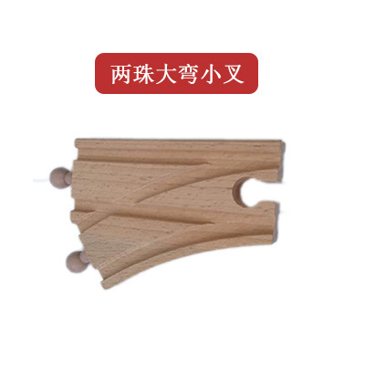 Vía de tren de madera de los niños directos de fábrica ensamblar bloques de construcción combinación variedad universal pista suelta educación temprana juguetes al por mayor