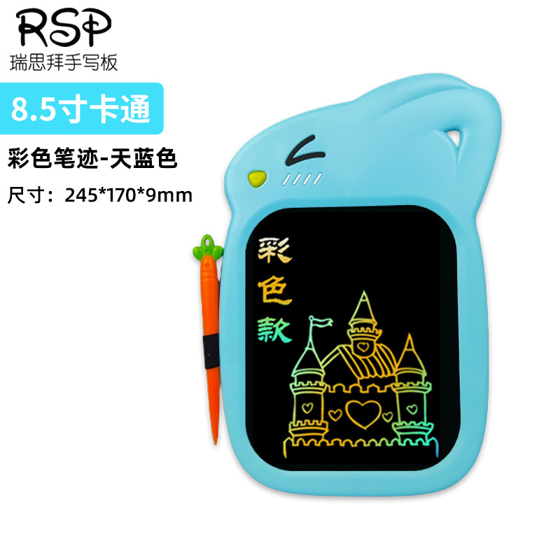 Nuevo tablero de dibujo bonito para niños, juguete educativo de dibujos animados de conejo, tablero de escritura electrónico a color, tablero de dibujo de escritura a mano LCD
