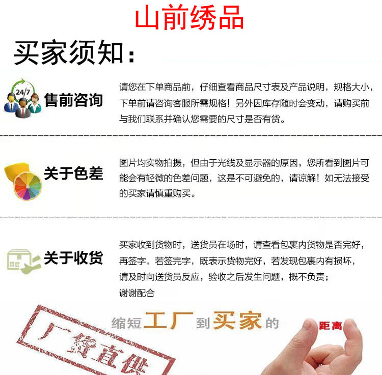 微信图片_20250324142920