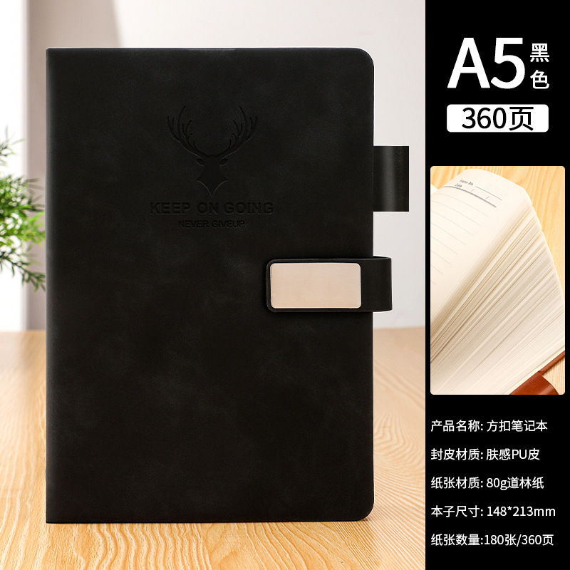 2025年新款a5笔记本定制logo加厚会议记录本记事本商务会议记录本|undefined
