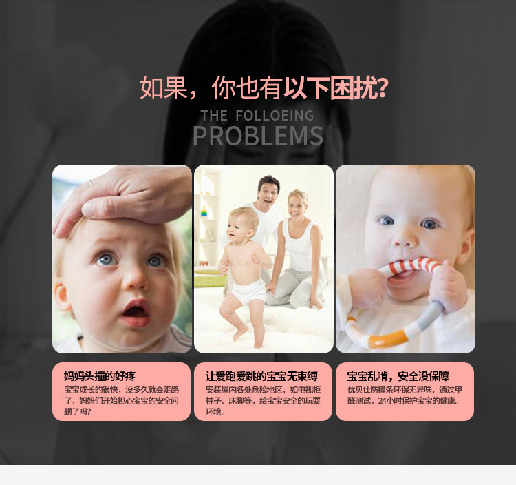 详情图片_04.jpg