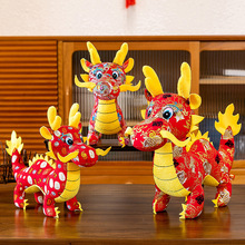 2024���꼪�����������¿������Фë�q�������ż����Y��YƷ