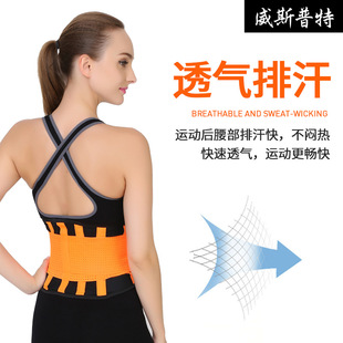 �羳��ɫ������������ SBR��ů�����̶��� ��Ů�\���o���� ����