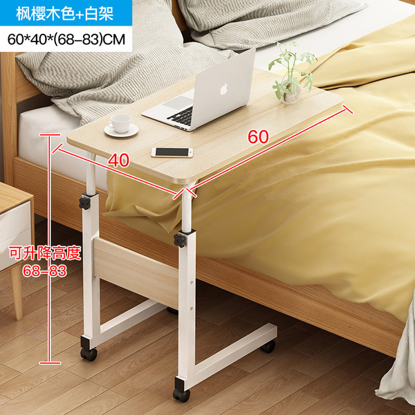 Move the bedside notebook lazy table desk simple home student bed on…