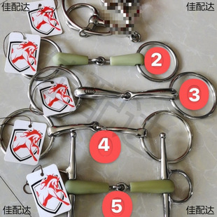 Mouth iron horse chew belly strap saddle accessories