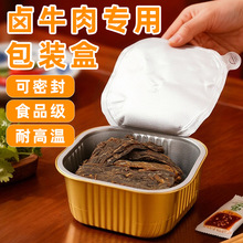 �����uţ���a�����b����˺ţ���X���мӺ��Ӳ�͸ߜؿ��ܷ��a����