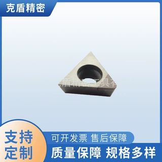 批发工艺ND高光刀滚压刀金刚石挤压刀硬质数控宝石车刀具厂家加工