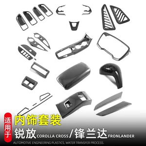 Corolla Cross Levin 22-26 Sürət Dəyişdirmə Çərçivəsi və Zərbə Əleyhinə Yastıq