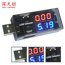 �pUSB���늉��z�y��yԇ�x һ�ֶ��D���^ �Դ���ܜyԇ