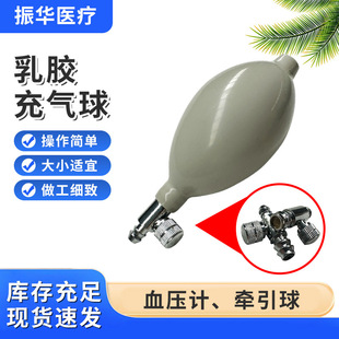 Ѫ��Ӌ������z���������yֹ���� �Ӊ��Ӛ�������������