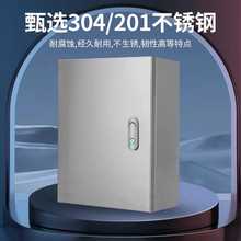 �Ӻ�304���P������201���b늿����҃��_�P������ˮ�����䶨