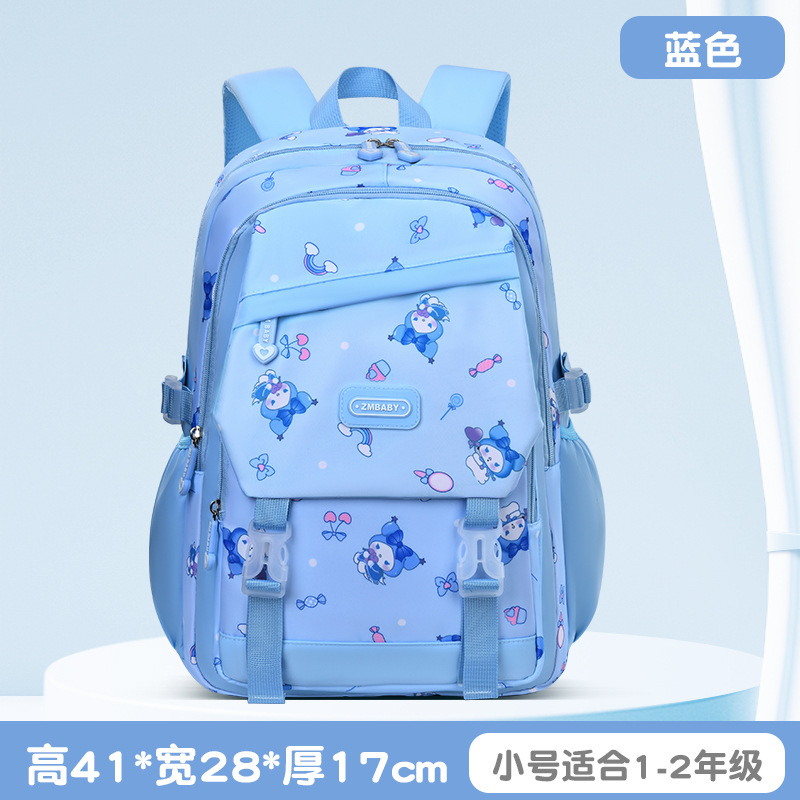 Nueva mochila escolar para estudiantes de primaria, niña de grado 1-3-6, mochila para niños lindos de dibujos animados, mochila para estudiantes de descompresión ligera