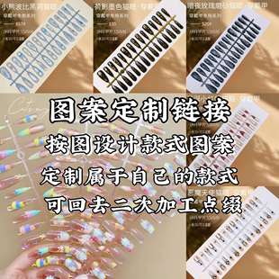 �����ƈD��朽ӡ����D��ӡ�D������؈�۴��������l�A�Ƽ׷ִa��Ƭ