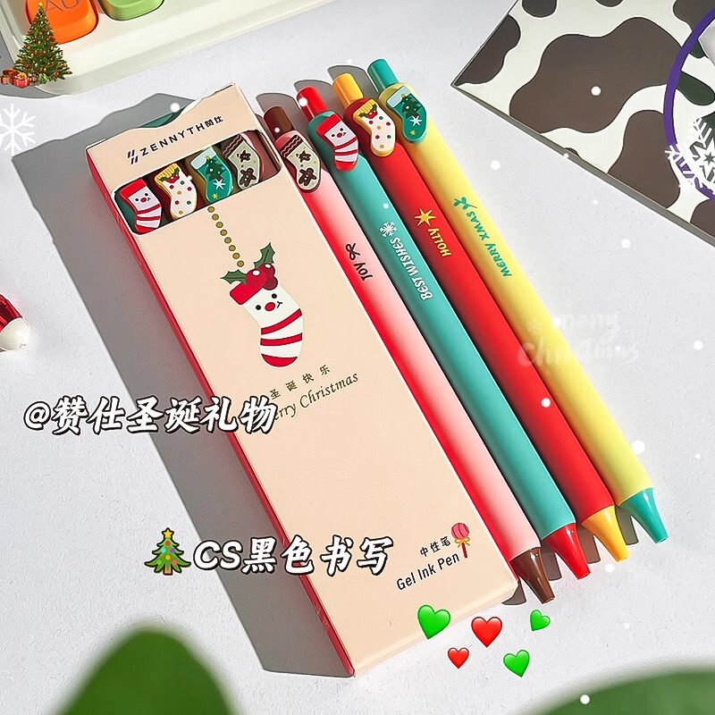 赞仕圣诞节按动中性笔ins纽扣速干限定节日礼物CS头学生刷题笔0.5|undefined