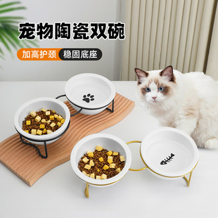 Ceramic Cat Bowl High Foot Neck Protection Double Bowl Fixing Frame Anti-overturning Pet Cat and Dog Food Basin Tilting Water Bowl Pet Supplies