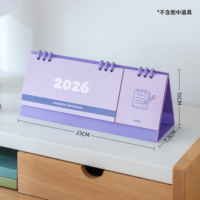 2026日历蛇年简约创意便签迷你三角台历公司桌面摆件英文台历|undefined