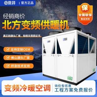 �͜�����׃�l��ů�C25P�՚���Դ�����ů�՚���30P��ˮ�C�������C