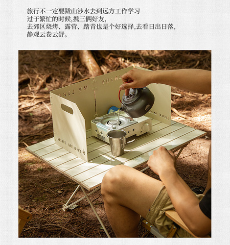 Outdoor portable ultra-light aluminum alloy folding table picnic camping aluminum plate table barbecue self-driving leisure furniture large size