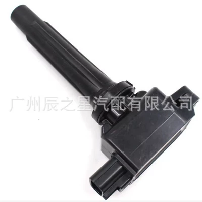Ignition Coil – Alovlanma bobini (Babinalar)