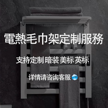 ������ ֧�ָ��Q�W��Ӣ������110v늟�ë���ܼӟ��ɼ�/Ԕԃ�ͷ�