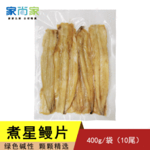 �������~Ƭ��ʽ���~��˾ ���~����~ ��˾����ʳ�����ˮ�a���r