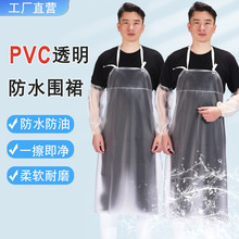 ͸��PVC��ˮ���͇�ȹˮ�aʳƷ܇�g���׏N������ţ����Ů���K��ȹ