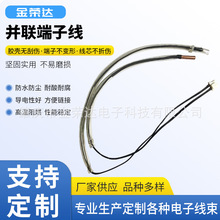 ���{ͨ�Üض�̽�^ ���{�ؿ�̽�^ �������ضȂ�����