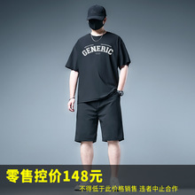 73918-��װ����-��ɫ���ݰ�����P238-��-721��T-��-722������װ